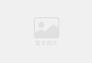 吴中混凝土拆除公司的电话号码是多少？